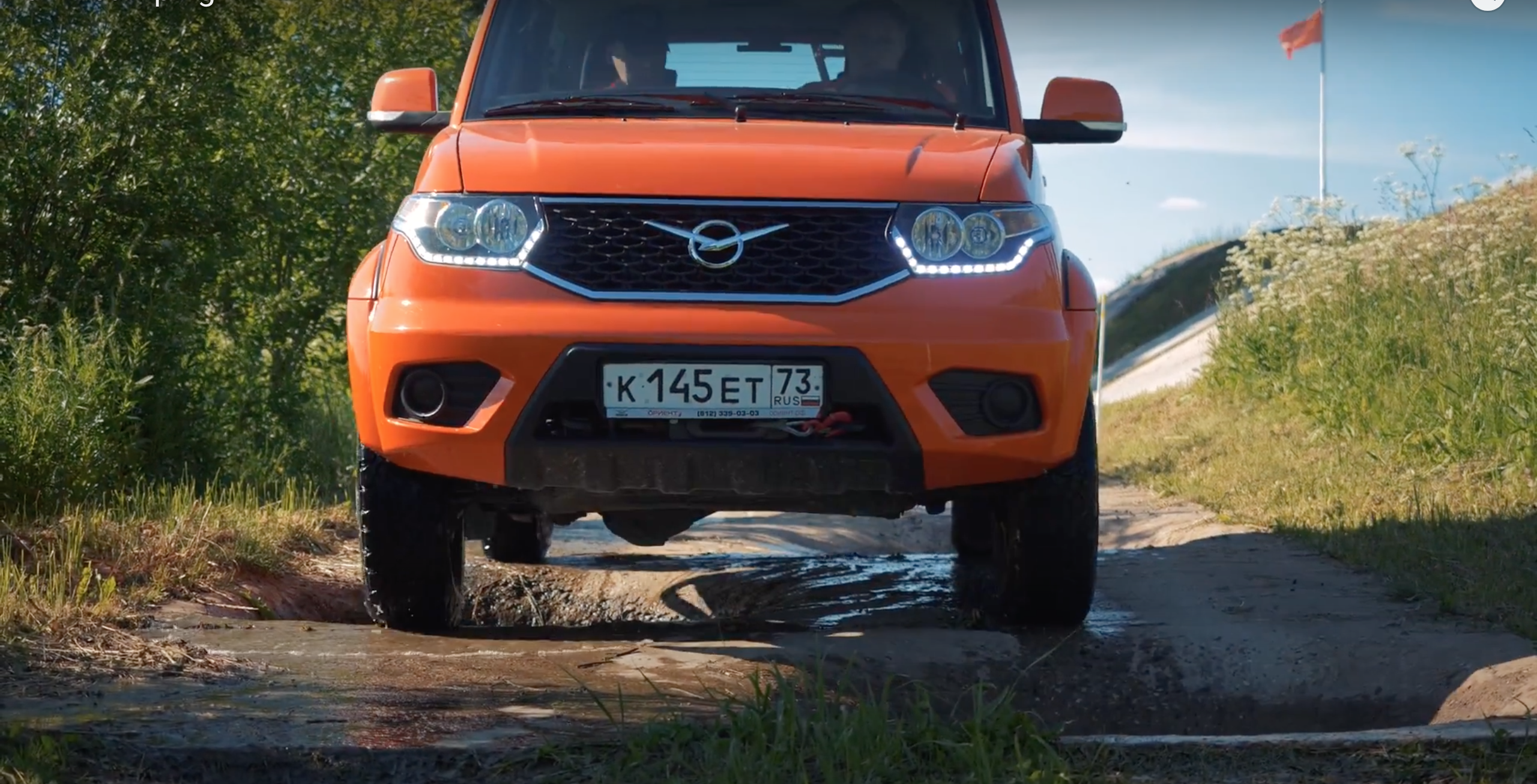 Обзорное видео "УАЗ Патриот"