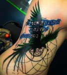 Татуировка | Trash Polka | 05