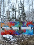 Гаффити | Илья Slak | г. Белоозерский | 02