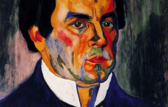 Казимир Малевич: Имя Русского Авангарда