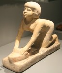 История | Древний Египет | 36