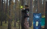 Репортаж | Forest Quest | © Елена Уколова | 07