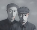 Живопись | Zhang Xiaogang | 02