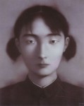 Живопись | Zhang Xiaogang | 07
