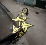 Граффити | Костя Август