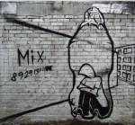 Граффити | Костя Август