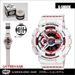 Граффити | Haze | G-Shock GA-110EH-8A