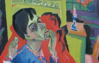 Эрнст Людвиг Кирхнер