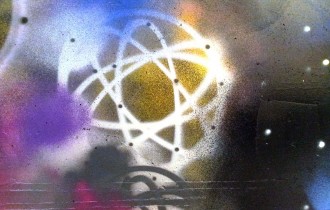 Футура − гость из будущего