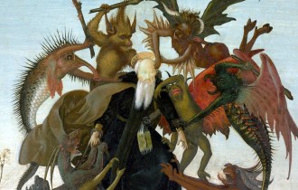 Мучения Святого Антония