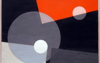 Ласло Мохой-Надь