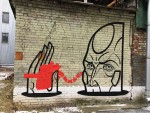 Стрит-арт | Сергей Радкевич aka Teck