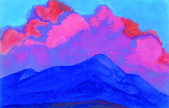 Священные вершины