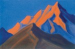 Живопись_Николаи Рерих_Закат (Пылающие вершины), 1943