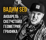 Татуировка | Banana Tattoo | Вадим Sed