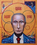 Живопись | Сергей Суксин | Путин Вседержитель