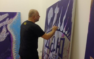 «Живая вода» Пахома в Regina Gallery