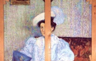 Рихард Герстль