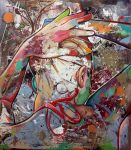 Живопись | Михаил Корубин-Михо | Tranqulity