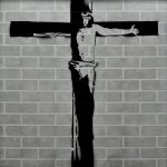 Граффити | Иван Коршунов | Cross