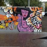 Граффити | Илья Кейс