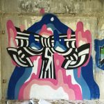 Граффити | Илья Кейс