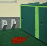 Живопись | Алексей Гордин | Не беспокоить!