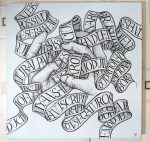 Татуировка | Павел Петров-Голицын