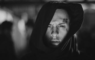 Характер налицо