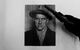 Введение в патафизику: поэт и смерть