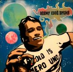 Живопись | Volodya Art