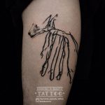 Татуировка | Илья Жарков