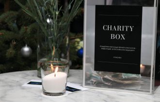 Новогоднее чудо: Рождественская встреча клуба «Во Благо»