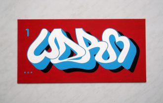 Даниил Червяк (Worm): Граффити появляется для того, чтобы исчезнуть