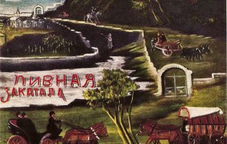 Наивное искусство. Мир глазами взрослого ребенка