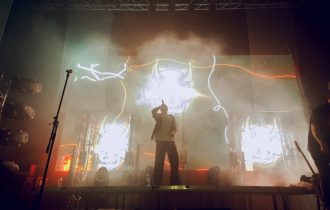 Сожги этот концерт