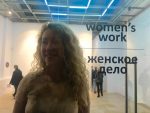 Выставки | Женское дело
