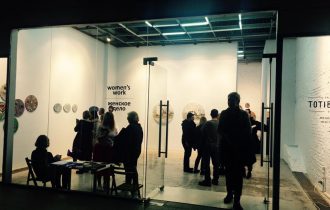 Марина Цурцумия: «Это женское дело»