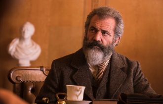 Норма от ненормальных