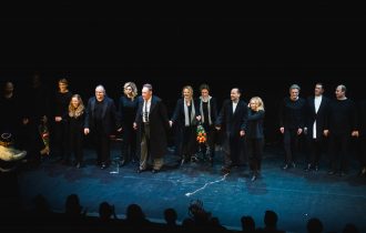 «Modern» значит современный