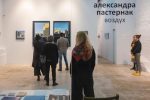 Живопись | Саша Пастернак | Выставка Воздух