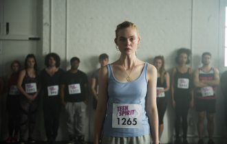 Девушка созрела. «За мечтой»