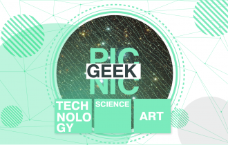 Пикник для ума и души