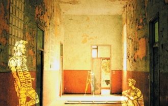 Десять лет Дома. О большом романе Мариам Петросян