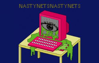 Искусство «нового материализма»