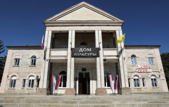 Культура победила летучих мышей