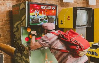 Место, где застряло детство