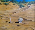 Налогообложение