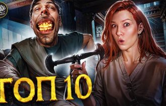 Топ 10 изобретений Древнего Рима, которыми мы пользуемся до сих пор | История с Artifex